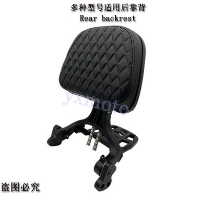 适用苍云300 500 GV300 K19伸缩折叠铝合金靠背货架 司乘两用
