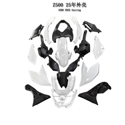 Z50024-25年外壳整流罩