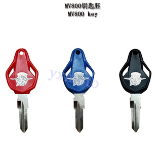 意大利奥古斯塔 MV800 Agusta F3 F4跑车RVS 1090钥匙胚 可装芯片