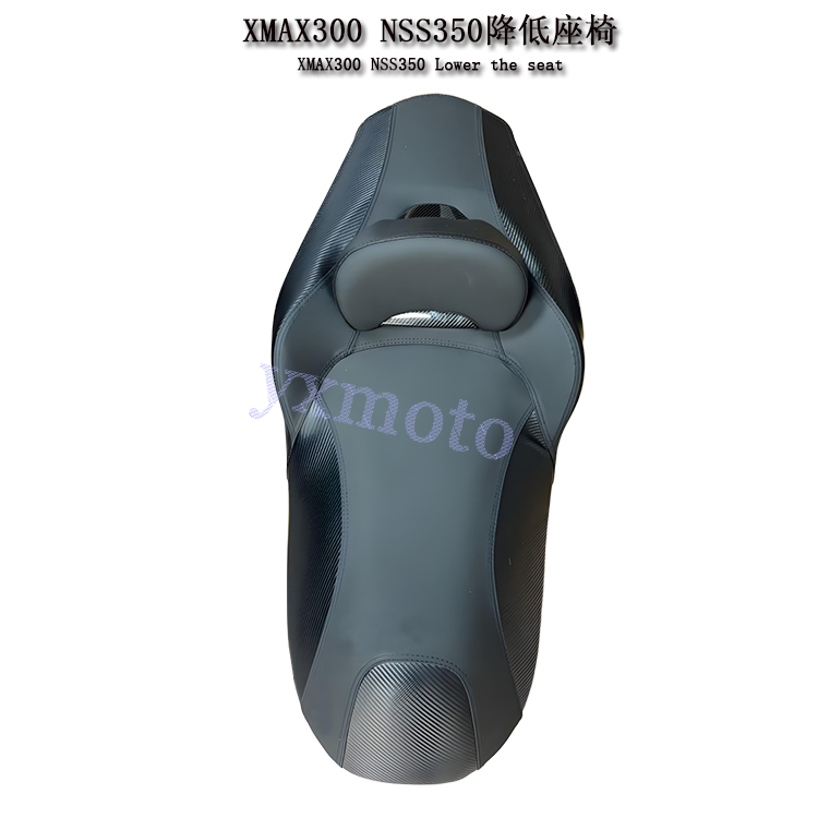 XMAX300NSS350改装降低座椅