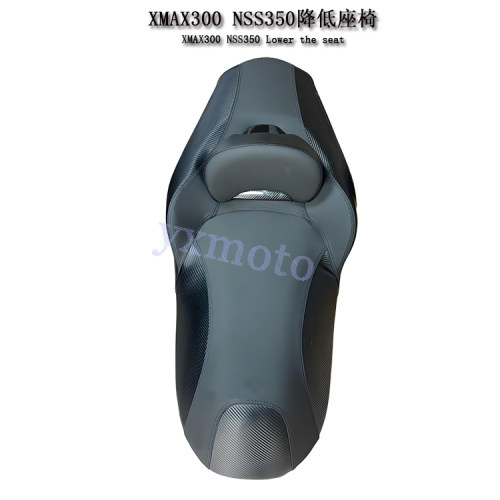 XMAX300NSS350改装降低座椅