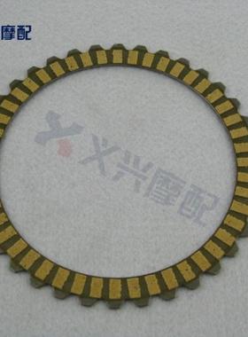 Steed/铁马400 大蚂蚁/BORS400 NSR125 NSR250离合器片/片