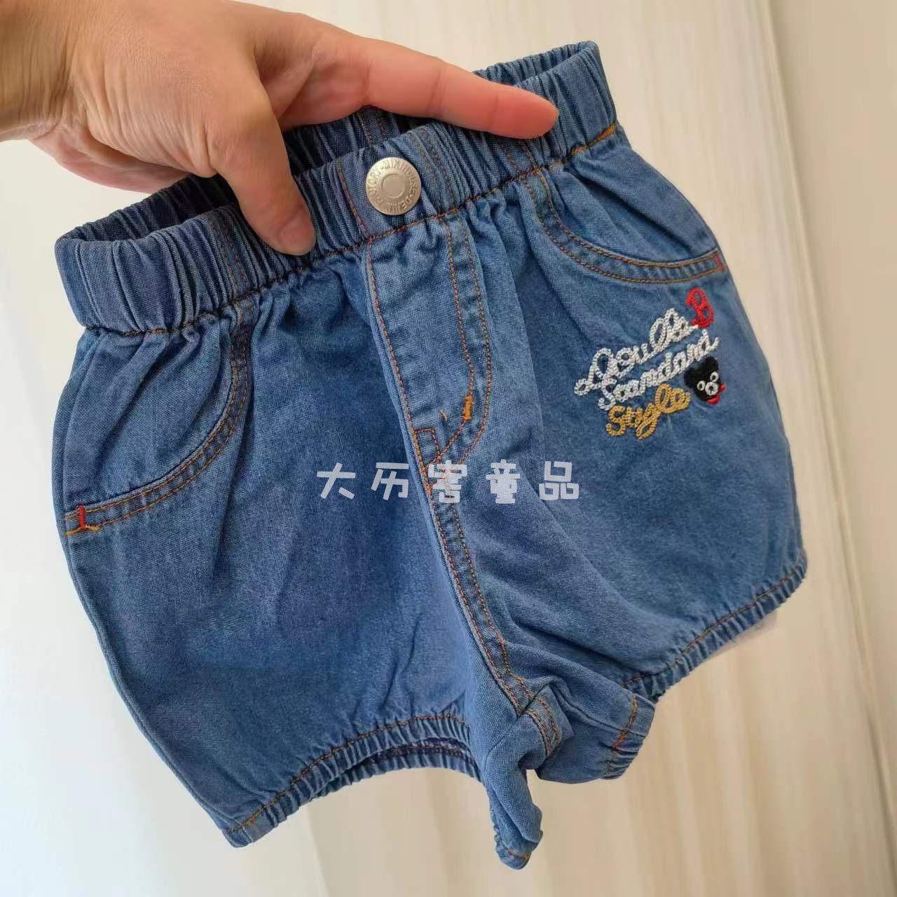【柔软】儿童南瓜裤 夏季男女儿童db黑熊字母牛仔短裤PP裤灯笼裤,童装/婴儿装/亲子装,裤子,淘宝优惠券,粉丝福利购,淘宝优惠卷