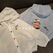 日系潮牌男女儿童夏款 中小童泡泡棉轻薄外套透气连帽防晒衣 开衫