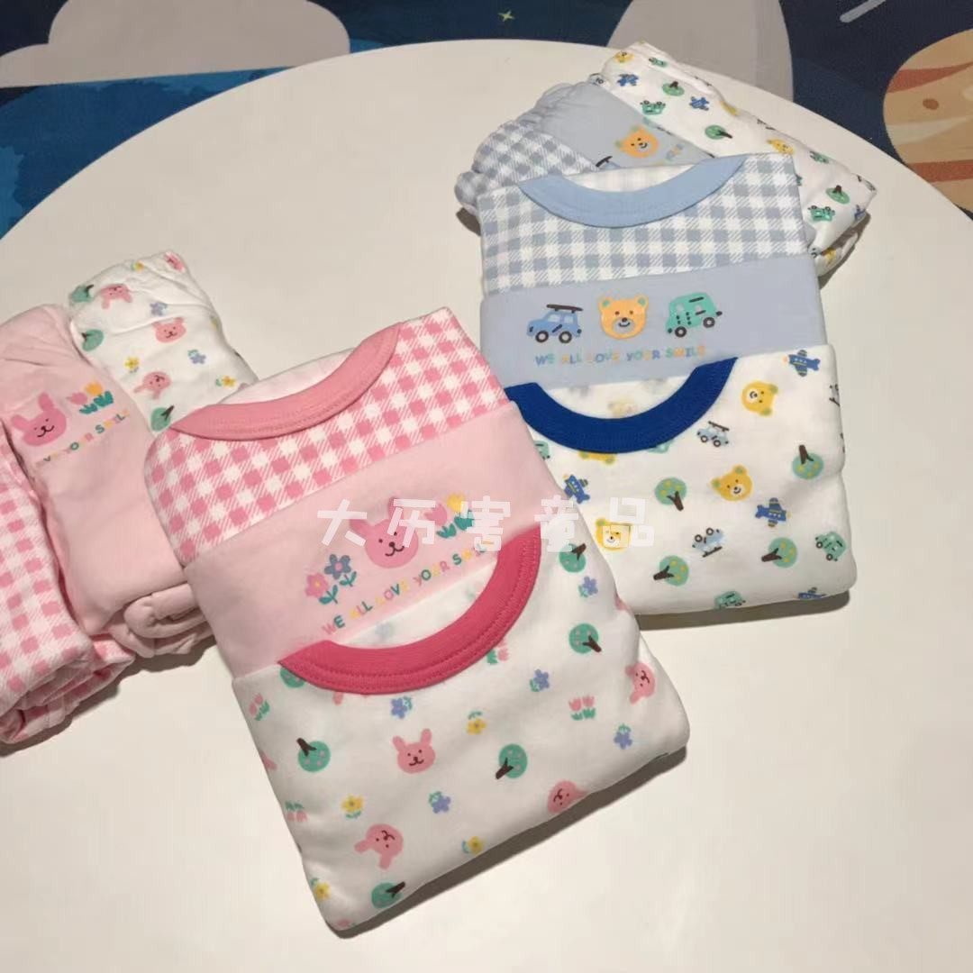 日系男女儿童秋冬居家服宝宝精梳棉可爱小熊打底秋衣秋裤2件套装,童装/婴儿装/亲子装,家居服套装,淘宝优惠券,粉丝福利购,淘宝优惠卷