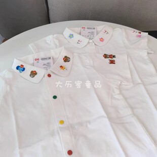 【短袖衬衫集合】夏款男女儿童装熊兔刺绣翻领全棉衬衫T恤衫