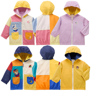 26春新款宝宝双面穿开衫 日系男女儿童卡通熊兔刺绣拼色连帽外套