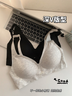无痕裸感内衣女大胸显胸小胸聚拢薄款 透气舒适少女学生文胸罩lulu