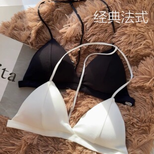 无痕隐形文胸 三角杯内衣女细肩带美背挂脖露背薄款 lulu好搭 法式