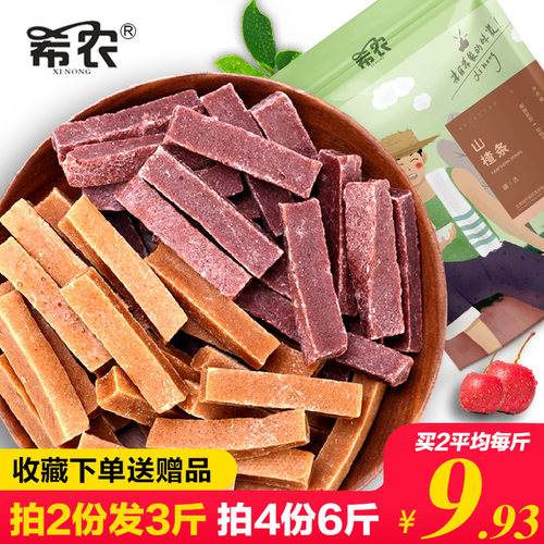 希农山楂条500g桑葚儿童零食果干