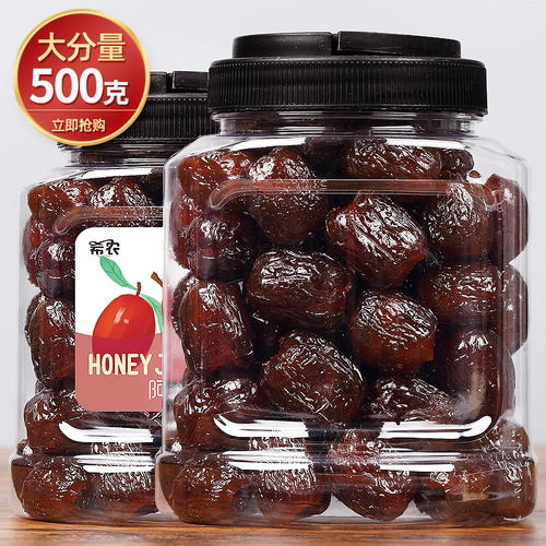 阿胶蜜枣罐装500g煲汤端午包粽子