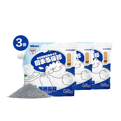 妮可露猫砂山茶花小蓝块钠基矿砂除臭吸水结团低尘膨润土4.5kg