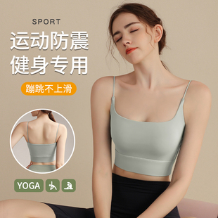 运动内衣女防震防下垂高强度跑步健身瑜伽服上衣美背文胸一体背心