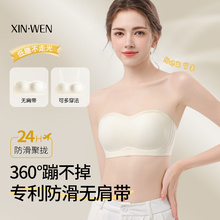 2025新款抹胸无肩带内衣女防滑聚拢隐形裹胸防走光美背文胸不下滑