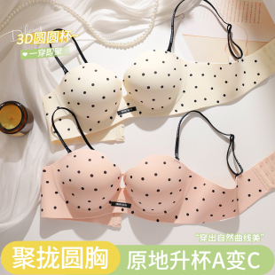 圆圆杯内衣女聚拢小胸显大不空杯收副乳防下垂无痕性感半杯文胸罩