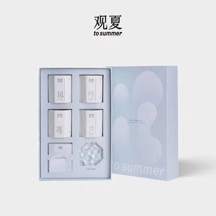 观夏昆仑煮雪颐和金桂福开森路书院莲池香薰蜡烛礼盒生日礼物礼品