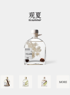 观夏四季香薰昆仑煮雪颐和金桂