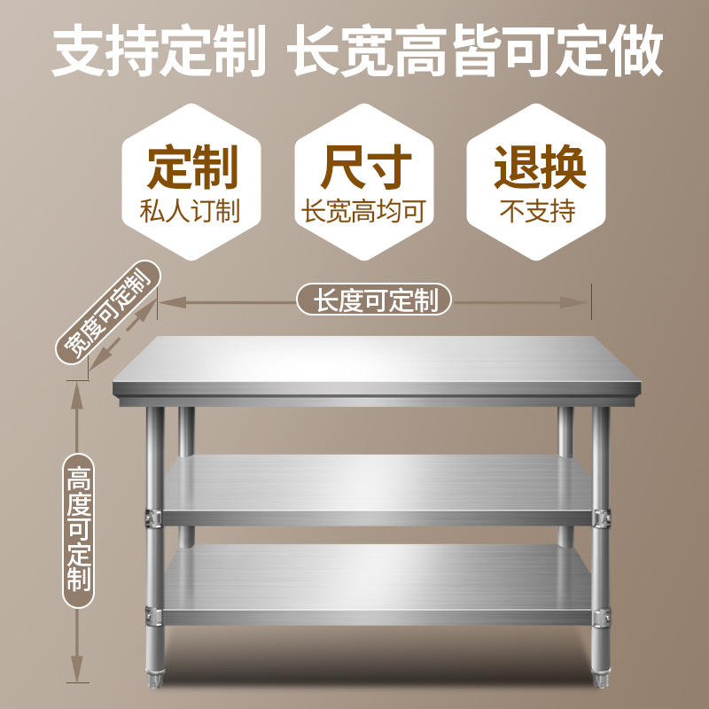 定制定做201/304不锈钢水池槽单双三平台商用洗碗洗菜洗手盆包邮