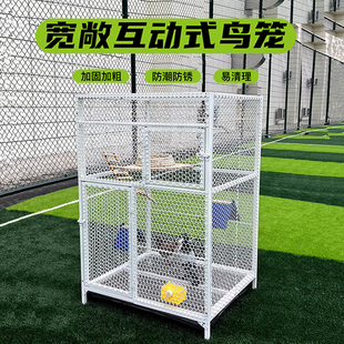鸟笼子鹦鹉笼不锈钢特大号鸽子笼家用养殖笼玄凤虎皮鹦鹉专用笼子