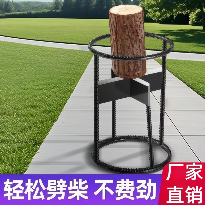 劈材神器劈柴机农村液压十字立式家用材分裂器劈柴机户外砍劈器,农机/农具/农膜,其它农用工具,淘宝优惠券,粉丝福利购,淘宝优惠卷