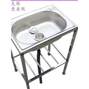 简易洗手盆台不锈钢洗脸洗手池架子卫生间洗漱台落地移动水池单盆