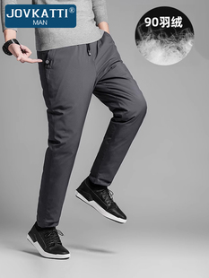 男冬季 棉裤 新款 外穿加厚大码 防寒保暖宽松休闲男士 JOVKATTI羽绒裤