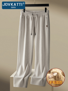 JOVKATTI秋冬新款休闲裤男宽松直筒阔腿中年爸爸商务男士运动长裤