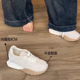 8cm内增高厚底休闲小个子阿甘鞋女春秋新款透气德训鞋真皮运动鞋