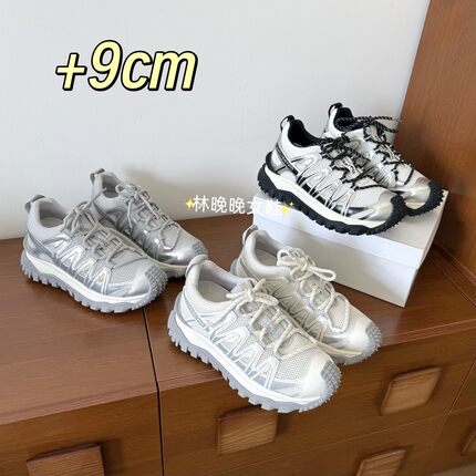 【内增高9cm】26s夏季小个子透气老爹鞋登山鞋休闲鞋百搭运动鞋潮