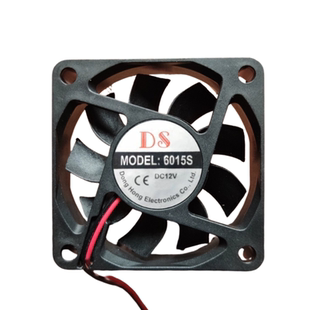 6015S 充电器里面 5012S 12V伏 直流小型散热风扇DS 5015S MODEL