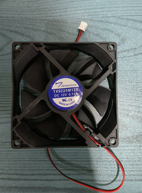 包邮天旋饮水机排热TX9225M12S散台式立式制冷机12伏电源散热风扇