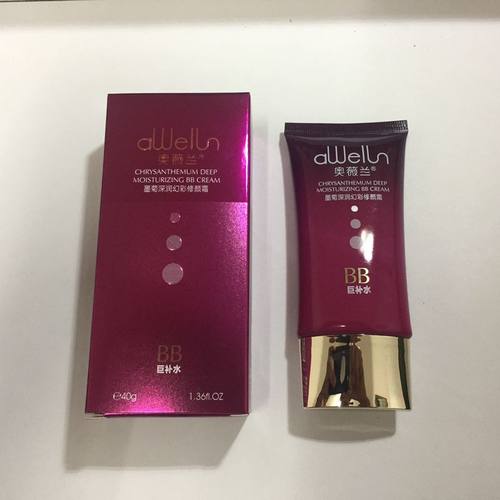 Zeusee子晞BB霜保湿遮瑕