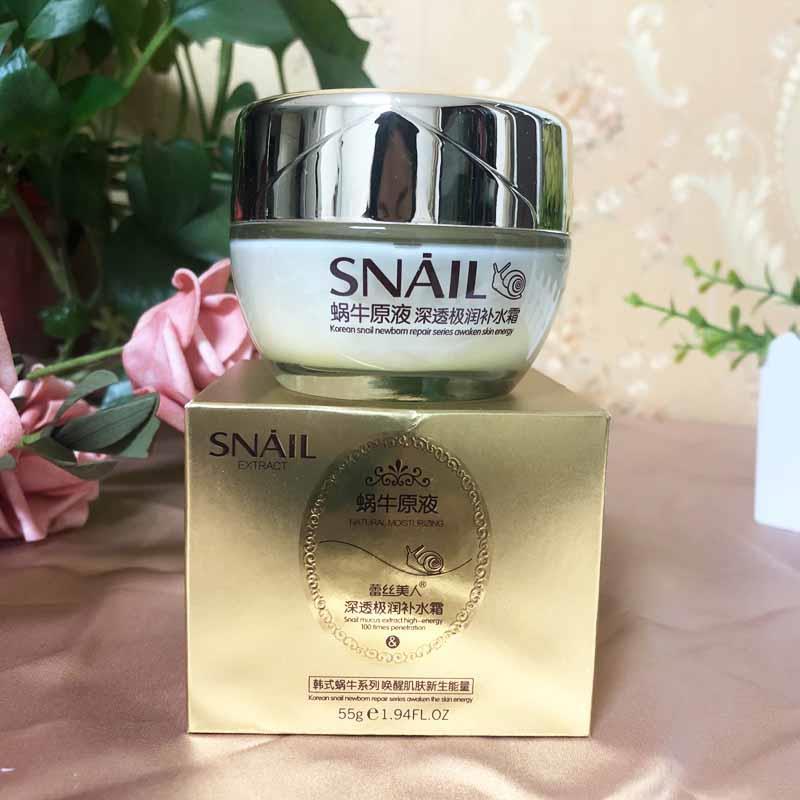 蕾丝美人蜗牛原液深透极润补水霜保湿霜55g保湿嫩肤锁水提亮面霜