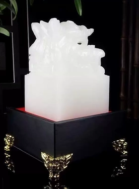 中式阿富汗白玉妈祖龙头印章摆件