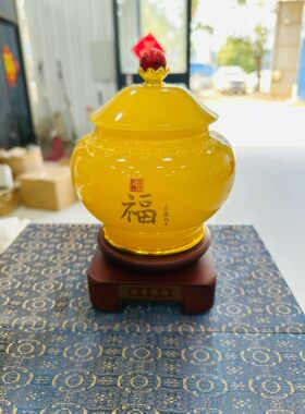 中式天然琉璃苹果茶叶罐套装