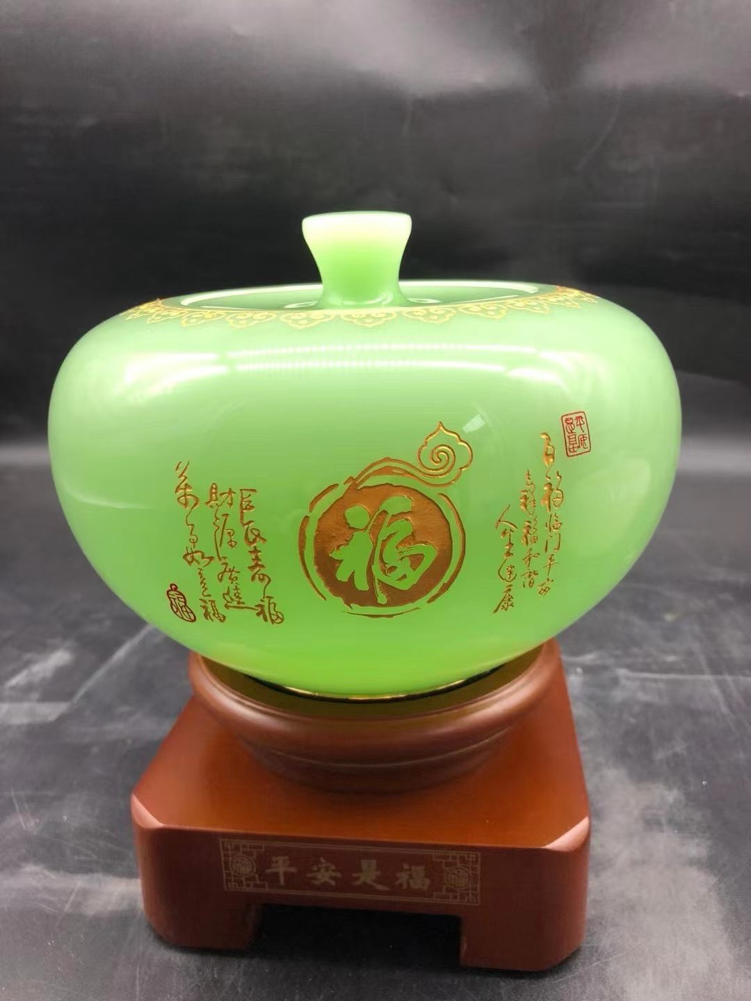 天然琉璃玉石摆件中式茶叶罐茶具套装苹果罐功夫茶具茶碗茶杯茶道