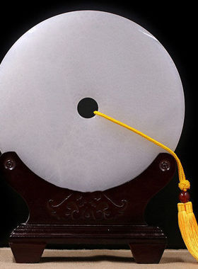 天然阿富汗玉平安扣客厅