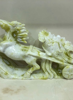 天然蓝田玉马拉白菜摆件客厅工艺