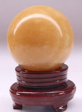 黄玉风水球天然摆件黄色办公室