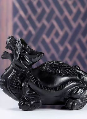 天然黑耀石黑墨玉龙龟摆件装饰黑玉石八卦龙龟赑屃霸下办公室客厅