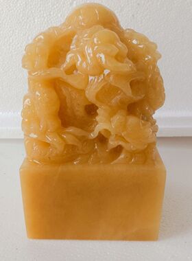 天然玉石印章米黄玉九龙玉玺九龙大印章财印官印玄关宅运摆件礼品