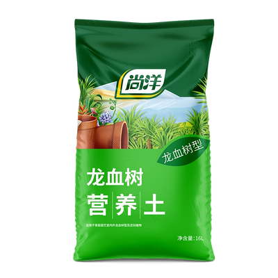 尚洋专用罗汉松营养土进口原料