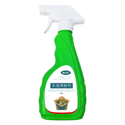 铜钱草专用杀虫剂家用室内无毒喷射剂花卉植物绿植树木盆栽通用型