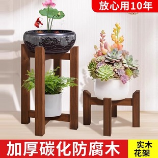 古法鱼缸架十字花架实木水缸花盆托架阳台客厅落地置物架盆景底座