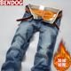 加绒加厚男士 牛仔裤 2024新款 冬季 直筒宽松休闲青年保暖牛仔长裤 子