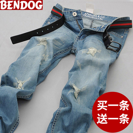 浅色春夏牛仔裤男破洞直筒宽松潮流修身长裤男青年潮牌休闲裤子男