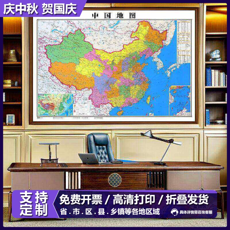 进口全实木画框加厚有机玻璃高档办公室书房装饰画挂墙现代化框架