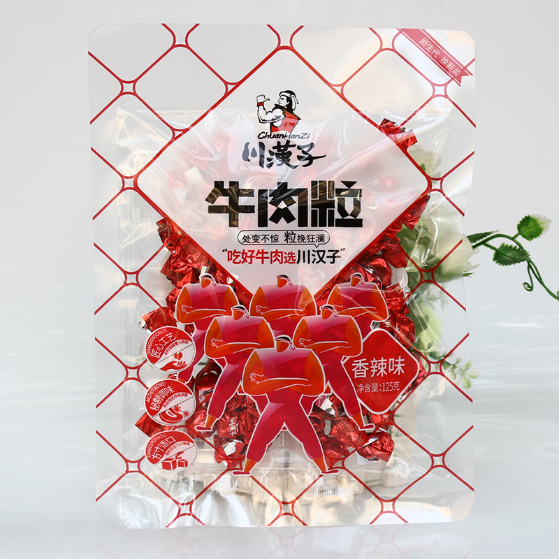 【川汉子】牛肉粒干125g*5袋四川达州特产五香辣味糖果式零食袋装