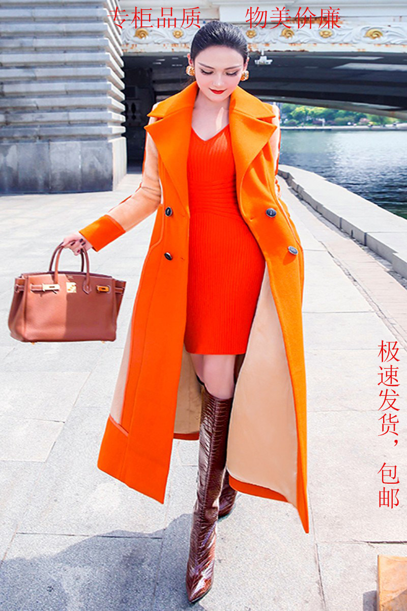 正品羊绒呢大衣女2023年秋冬韩版修身撞色翻领中长款橙色时尚外套