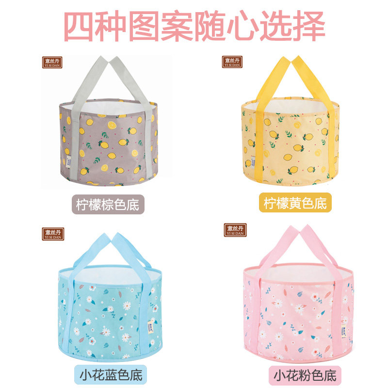 户外旅游神器可折叠盆过小腿便携式旅行洗衣洗脸盆泡脚袋水桶|ruв категории открытый/альпинизм/в поход/Поездки товаров, питьевой прибор/воду контейнер, бассейна - от Buy2taobao.com для оказания профессиональной услуги покупки агента Taobao